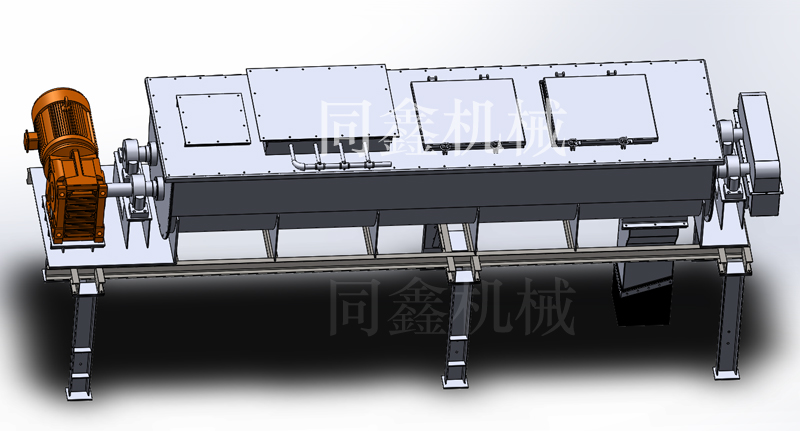 雙軸加濕攪拌輸送機三維圖