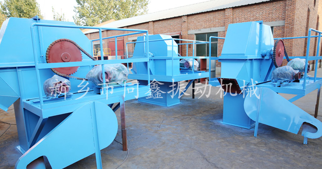 斗式提升機(jī)