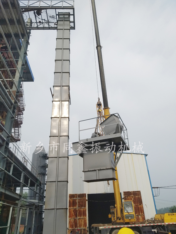 斗式提升機(jī)