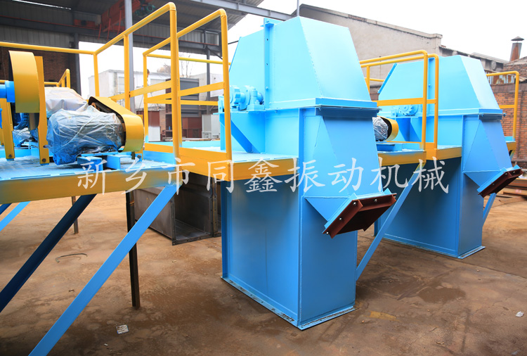 TH型斗式提升機-環(huán)鏈斗式提升機